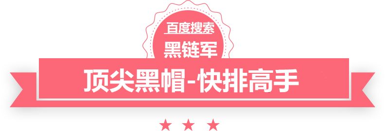 澳门精准正版免费大全14年新截教杀神